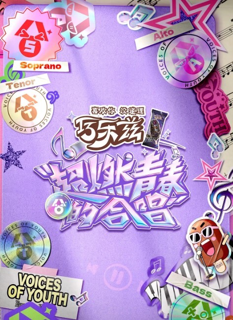 看着妹妹发育了，开始对她起了色心的! - 久久热视频
