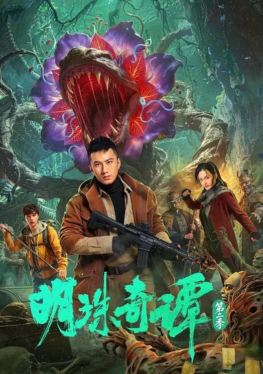 精神小妹被三飞 - 久久热视频