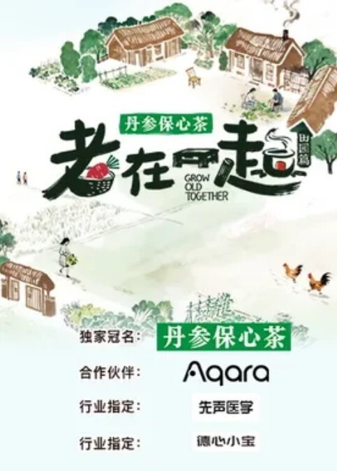 尴尬翻车完了被发现了学校宿舍偷拍妹子洗澡被发现捂住B往外跑偷窥女邻居洗澡自慰四部翻车偷窥精选 - 久久热视频