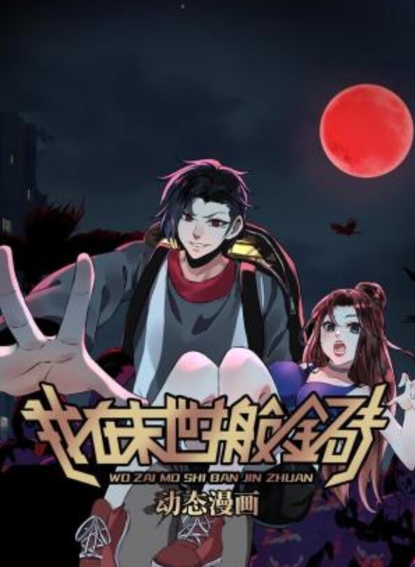 Dyked-女同性恋青少年勾引异性恋室友【TeamSkeet】 - 久久热视频