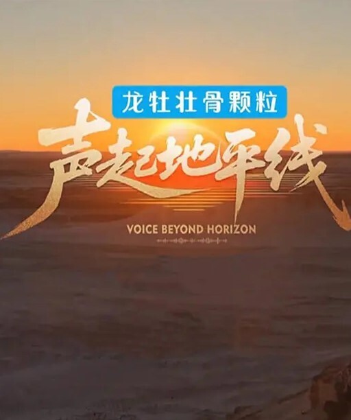 直击真理裤妹子球场多人运动 - 久久热视频