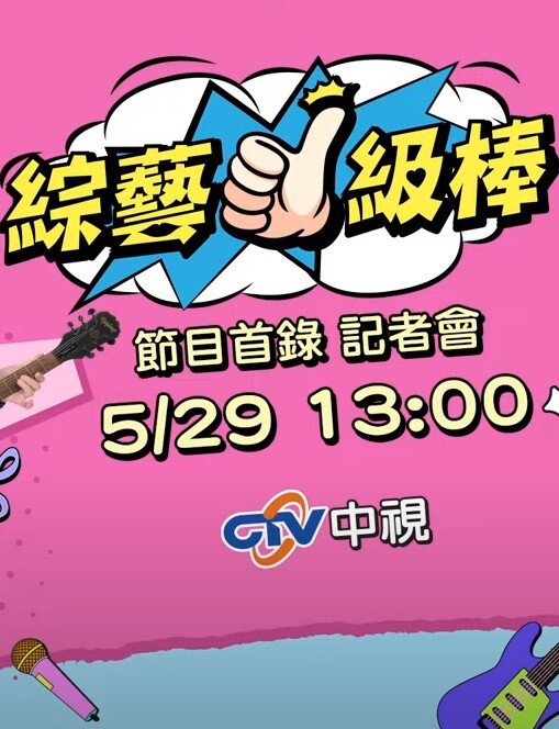 【真实性爱访谈】-靓妹们第一次被内射是在几岁？ - 久久热视频