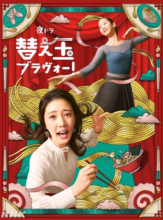 成都梅赛德斯车友会约炮事件极品反差女母狗与老公朋友聚会后出轨性爱视频被曝光 - 久久热视频