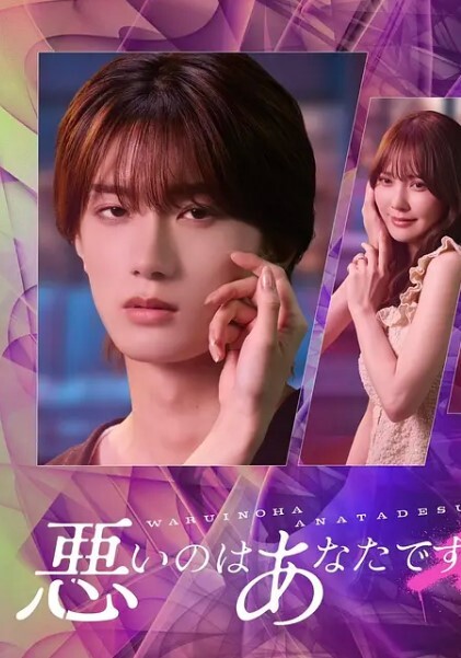 父女乱伦湖南亲爸玩弄亲女儿差一点被老婆发现 - 久久热视频