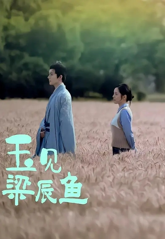 午夜寻花极品高颜值黑衣妹子 - 久久热视频