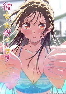 come back to me【2025年1月新流】年度最美逼会动翘臀女神【冰芯橘】收费福利，极品一线天，各种热门裸舞，美鲍展示，撸点超高 - 久久热视频