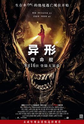 大香蕉伊人av在线 - 久久热视频
