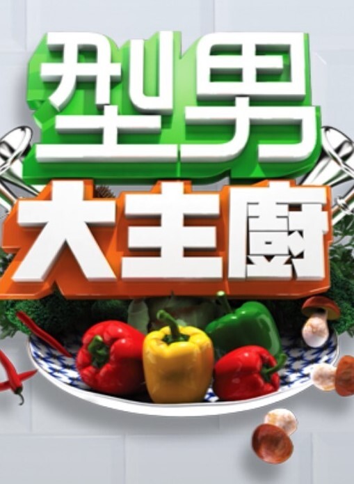 后入性感辣妈的! - 久久热视频