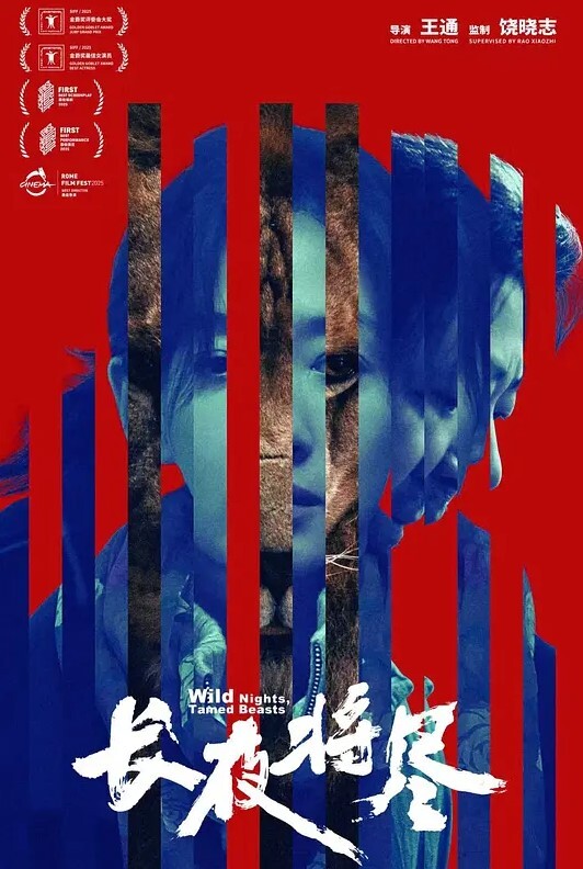 我用他妈的机器以最快的速度操我的阴户然后用喷射射精！尖叫呻吟高潮在线【fabulouscb】 - 久久热视频