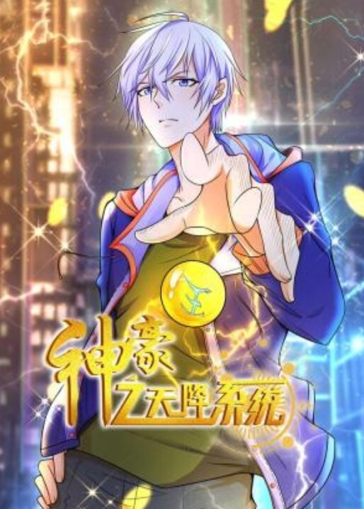 【水果派】：《黑暗圣经》成为祭奠仪式的供品 - 久久热视频