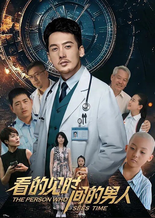 父女乱伦禽兽爸爸啪啪漂亮大学生女儿太骚了肉棒和振动棒同时搞表情呻吟销魂高潮喷水全身颤抖 - 久久热视频