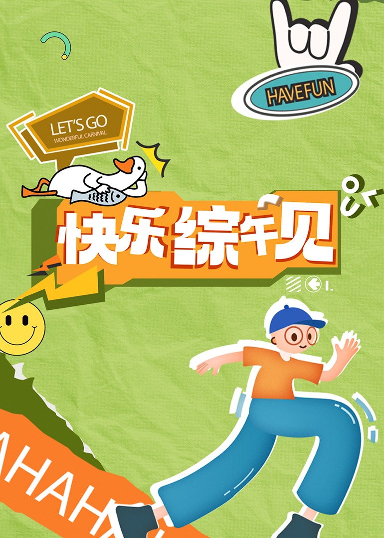 625成人影视 - 久久热视频