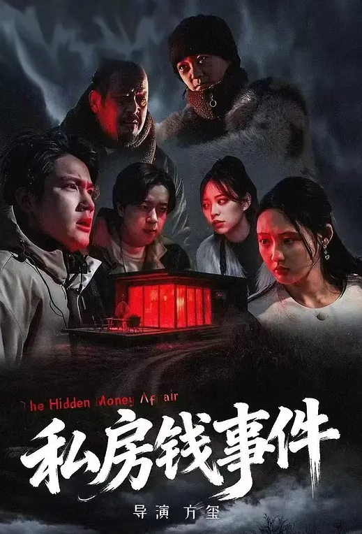 @20206989410 用户上传：眼镜妹爱吃鸡 - 久久热视频