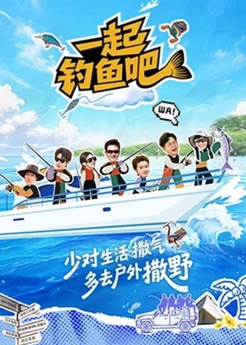 MegaGoGoMan淋浴间陷阱 - 久久热视频