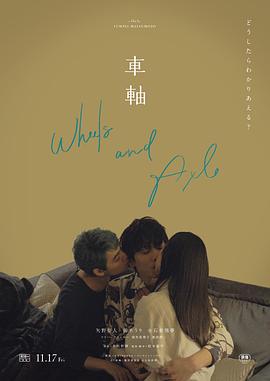 公园情侣亲热摸视频 - 久久热视频
