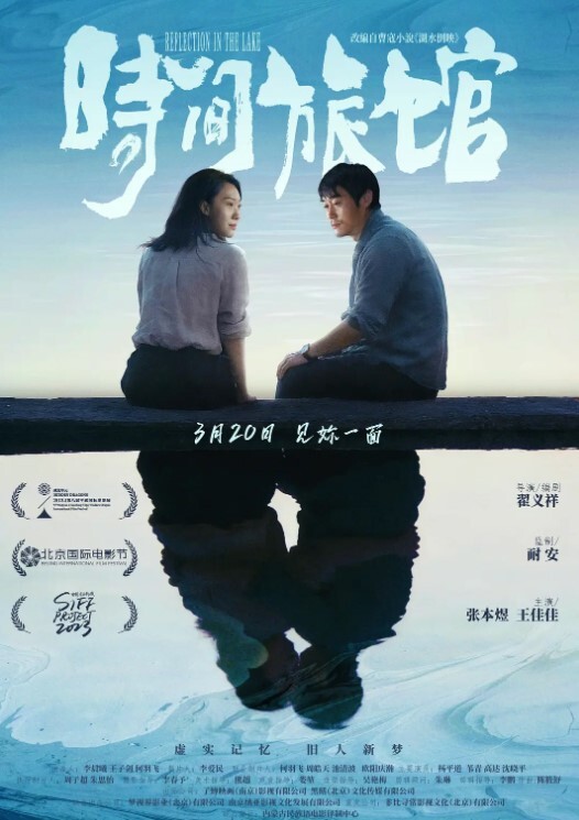 监控偷拍老牛吃嫩草狂插美女表情受不了 - 久久热视频