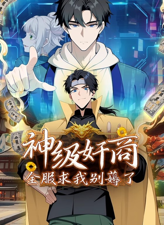 软式恶魔UbeLTeeAnimachion4K - 久久热视频
