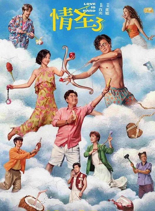 后入瑜伽教练穿着开档牛仔裤趴在凳子上让我狠狠的抽插_插得啪啪作响_真是太爽了 - 久久热视频