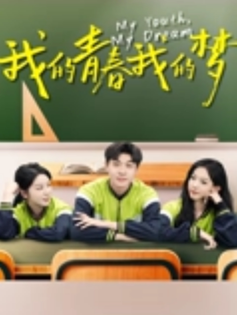 抖音网红近期抖音擦边网红4部解密真实体验金主的视角线上福利视频线下感恩偷情大哥 - 久久热视频