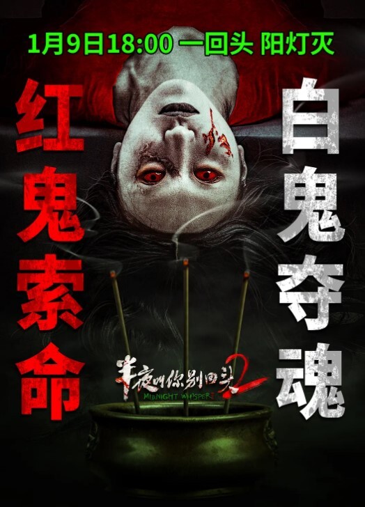 自拍泄密深圳职场白领与富商酒店开房啪啪视频流出 - 久久热视频