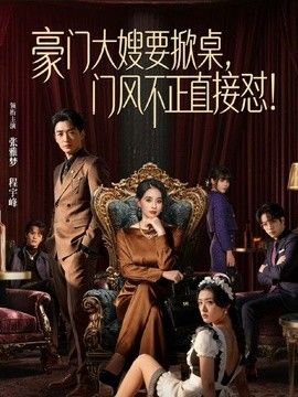 人妻的老公出差，她一个人在家看娃，我偷偷来她家，背着她儿子狂操她 - 久久热视频