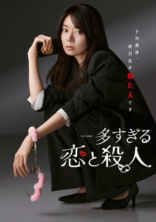 精选美女人妻少妇学生做爱视频集锦 - 久久热视频