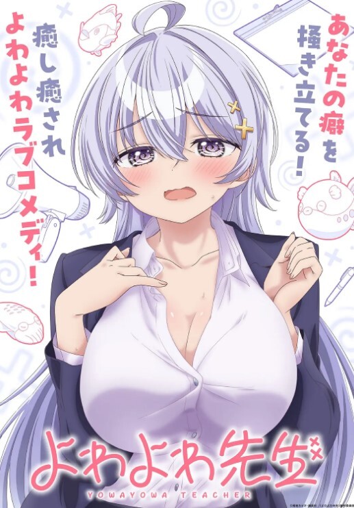 91CM-133  小三的遭遇-白晶晶楊柳 - 久久热视频