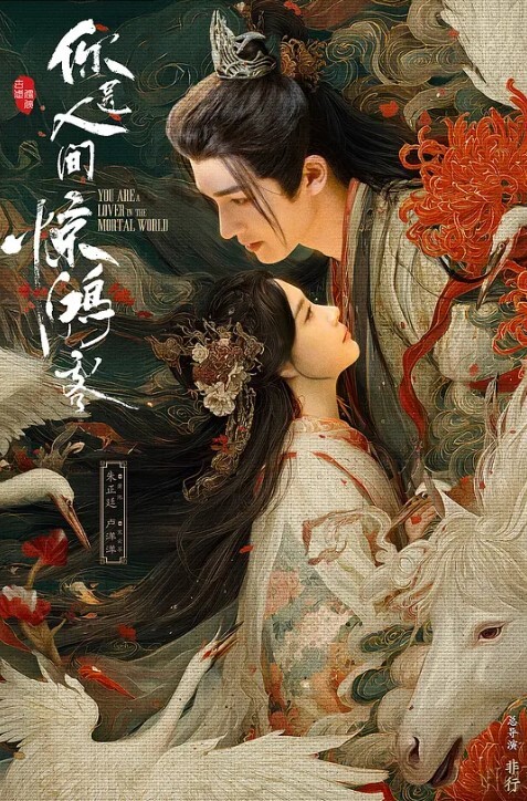黑丝女上位后入 - 久久热视频
