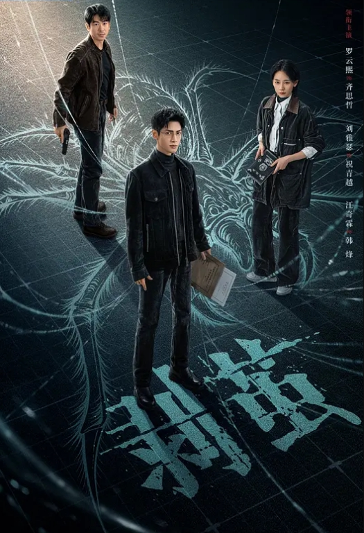 泄密流出造星3张凯琪与前任男友自拍视频流出 - 久久热视频