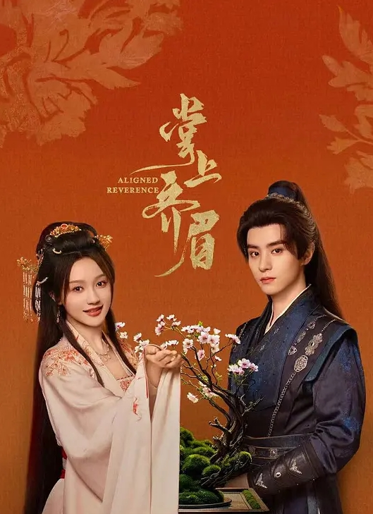 免费上集年轻直男小哥分项赚钱最后基操打桩 - 久久热视频