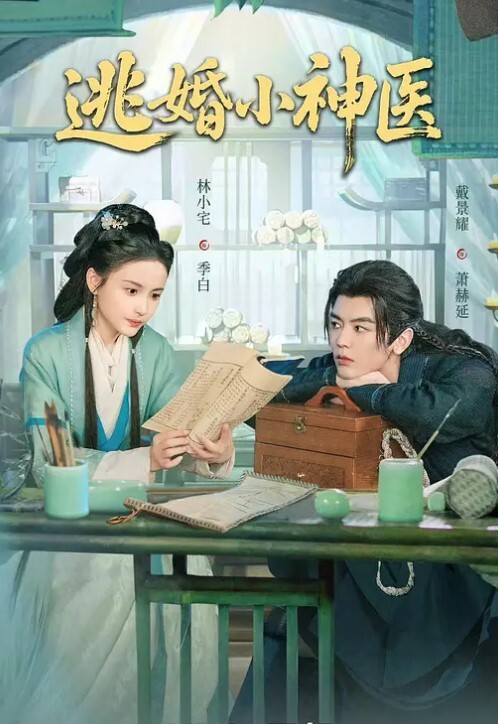 20205994050用户上传厕所偷窥邻居妹妹洗澡 - 久久热视频