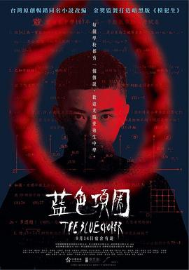 啪啪啪短视频 - 久久热视频