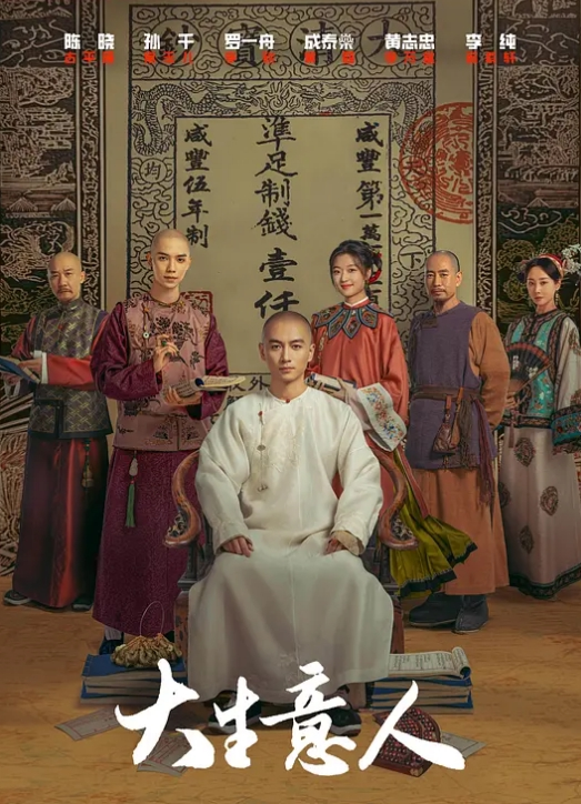 美到爆炸夏沫女神逼不断的特写看起来真舒服 - 久久热视频
