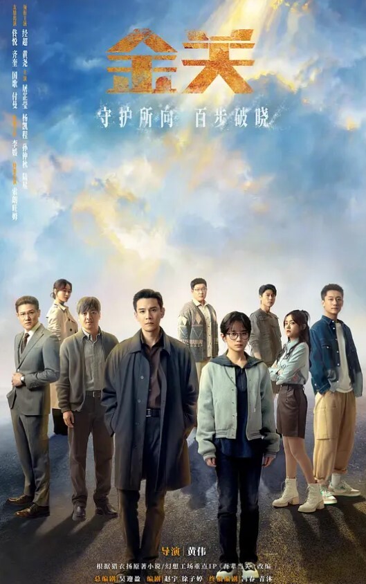 白嫩女仆装学妹穿着白丝被干二次元母狗 - 久久热视频