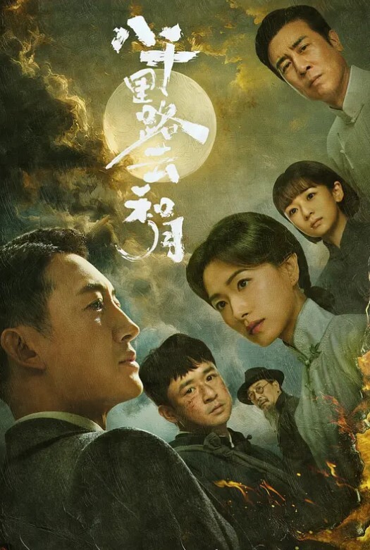 顶级冷艳颜值美女和炮友激情大秀手电筒照肥穴特写翘起屁股手指插菊花超近拍摄JB进进出出清晰可见 - 久久热视频