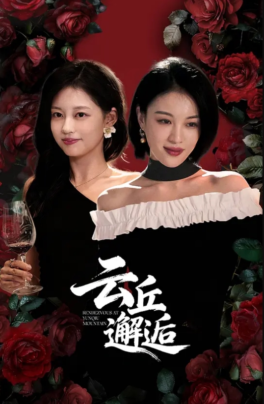 VAM 女王需要大鸡巴#3D - 久久热视频