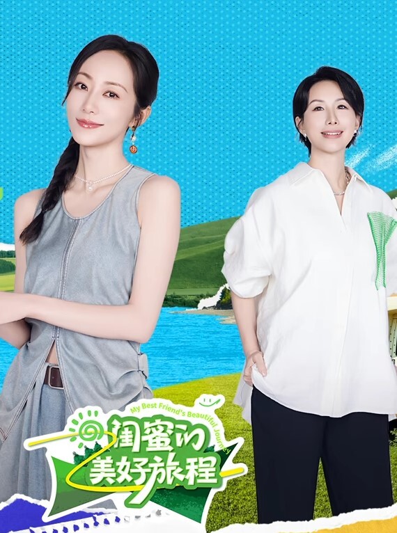 可爱漂亮的学妹吃小吃白裙粉边窄内性感 - 久久热视频
