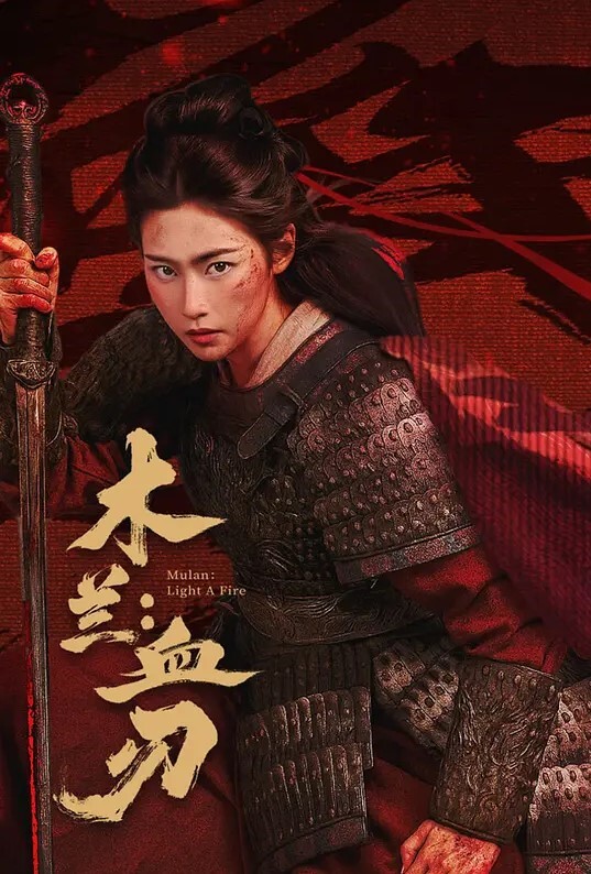 [Green Bunny] 新世紀 淫魔聖伝 第三章 - 久久热视频