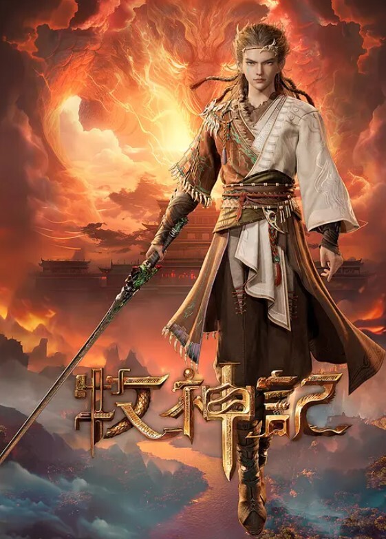 【外企高管】莉迪亚私密淫乱生活曝光！被肏的嗲叫不停！附生活照 - 久久热视频