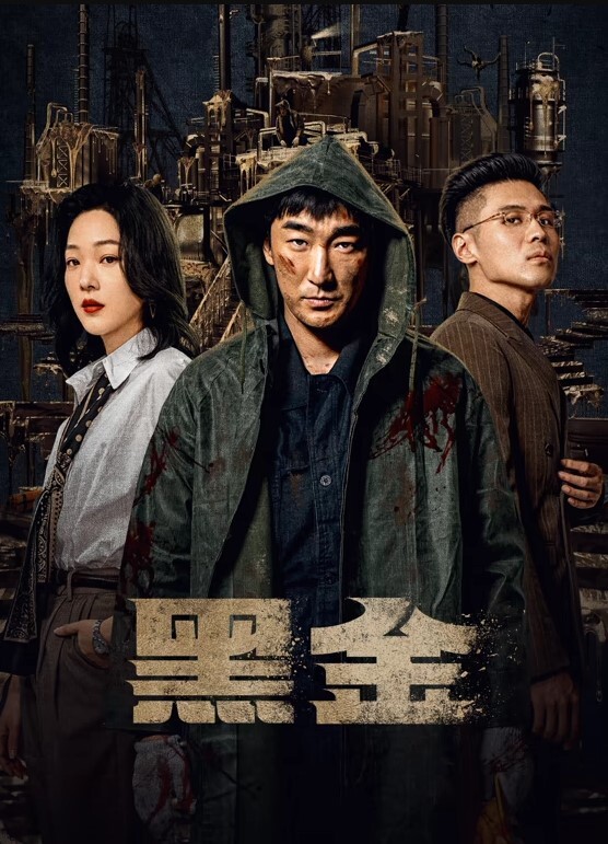劲爆大瓜网传疑似漠河舞厅歌手柳爽被女友徐琳曝光8分14秒开房视频 - 久久热视频