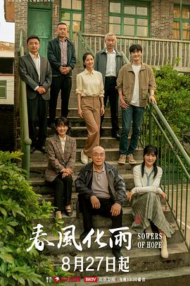 少年維特的煩惱，希望家教老師幫忙破處 - 久久热视频