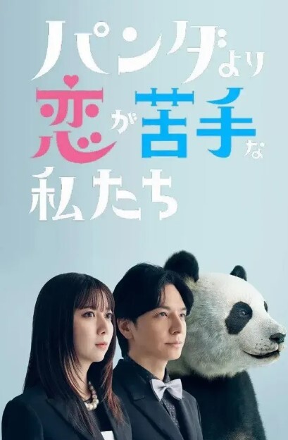 Carib-053123-001-FHD-早抜き 玲奈BEST2 ~ 玲奈 - 久久热视频