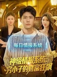 小妮妮妮20小时多场密码房合集11 - 久久热视频