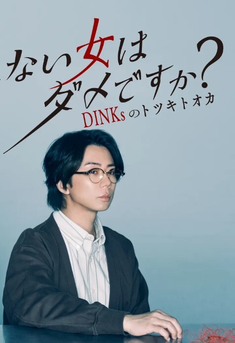 酒店偷拍反差学生妹褪去校服变最原始的欲望 - 久久热视频