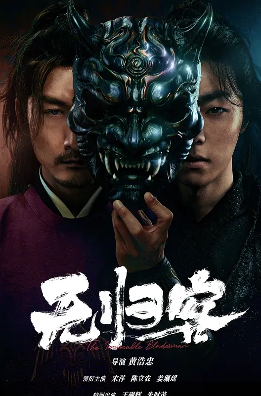 AI-高圆圆-办公桌上露给下属看 - 久久热视频