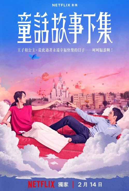 清纯大波翘臀奔放正妹私拍合集看似清纯实则淫荡的巨乳性奴母狗各种反人类调教_3根肉棒集体颜射_群P - 久久热视频