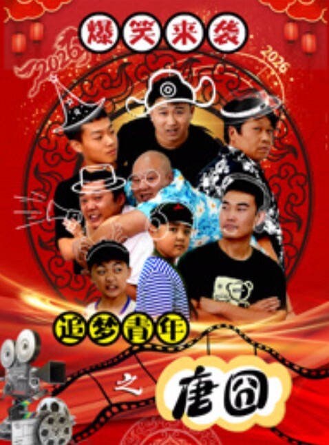 千人斩探花回归特邀神秘人嘉宾鸭哥两大猛男同场竞技玩4P各种近景AV视角全方位展 - 久久热视频