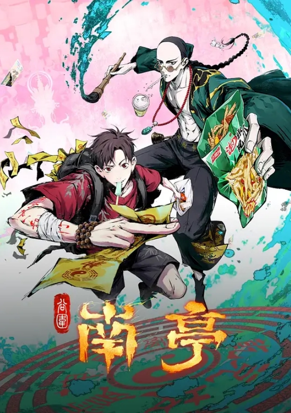 《与小鲜肉运动员偷情》偷吃小鲜肉健身教练 与粉丝见面实战 - 久久热视频