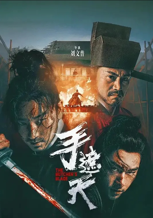 活久见外围女孩竟把探花按倒强奸 - 久久热视频