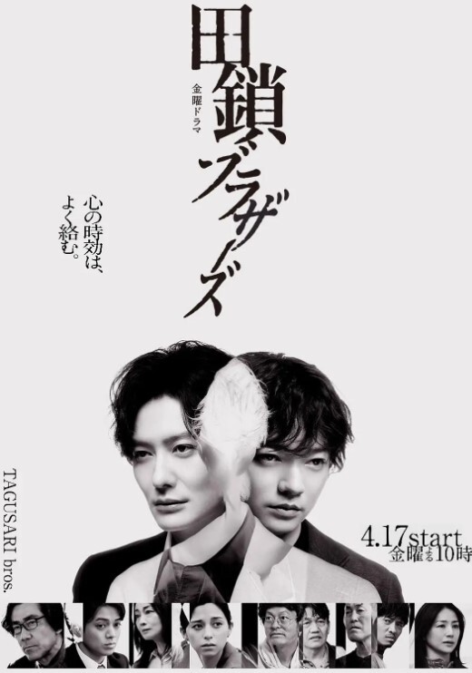 催眠凌辱学园2 - 久久热视频